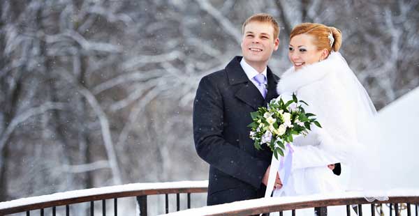 Winter Wedding Ceremony